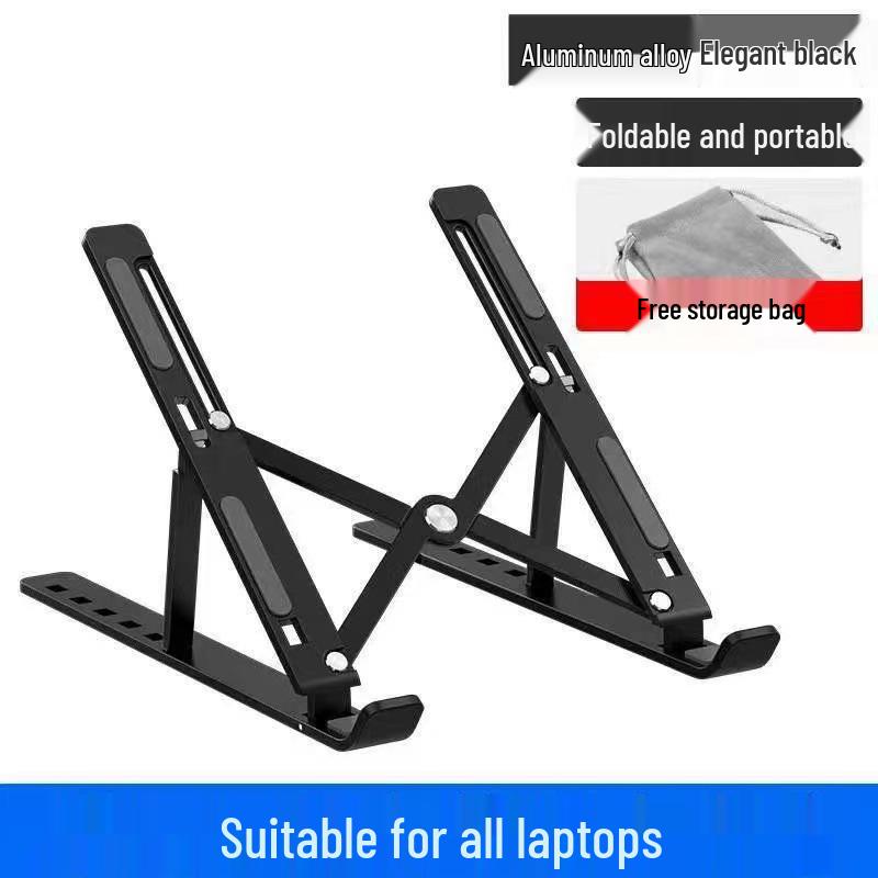 Aluminum Alloy Laptop Stand: Foldable, Portable, Height-Adjustable Cooling Base
Aluminum Alloy Laptop Stand: Foldable, Portable, Height-Adjustable Cooling Base