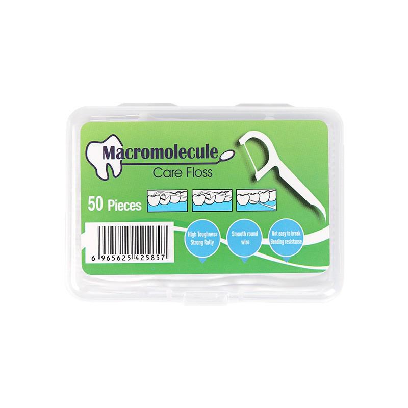 English Boxed Ultra-Thin Disposable Floss Picks - 50 High-Strength Pieces with Portable Case for Oral Care
English Boxed Ultra-Thin Disposable Floss Picks - 50 High-Strength Pieces with Portable Case for Oral Care