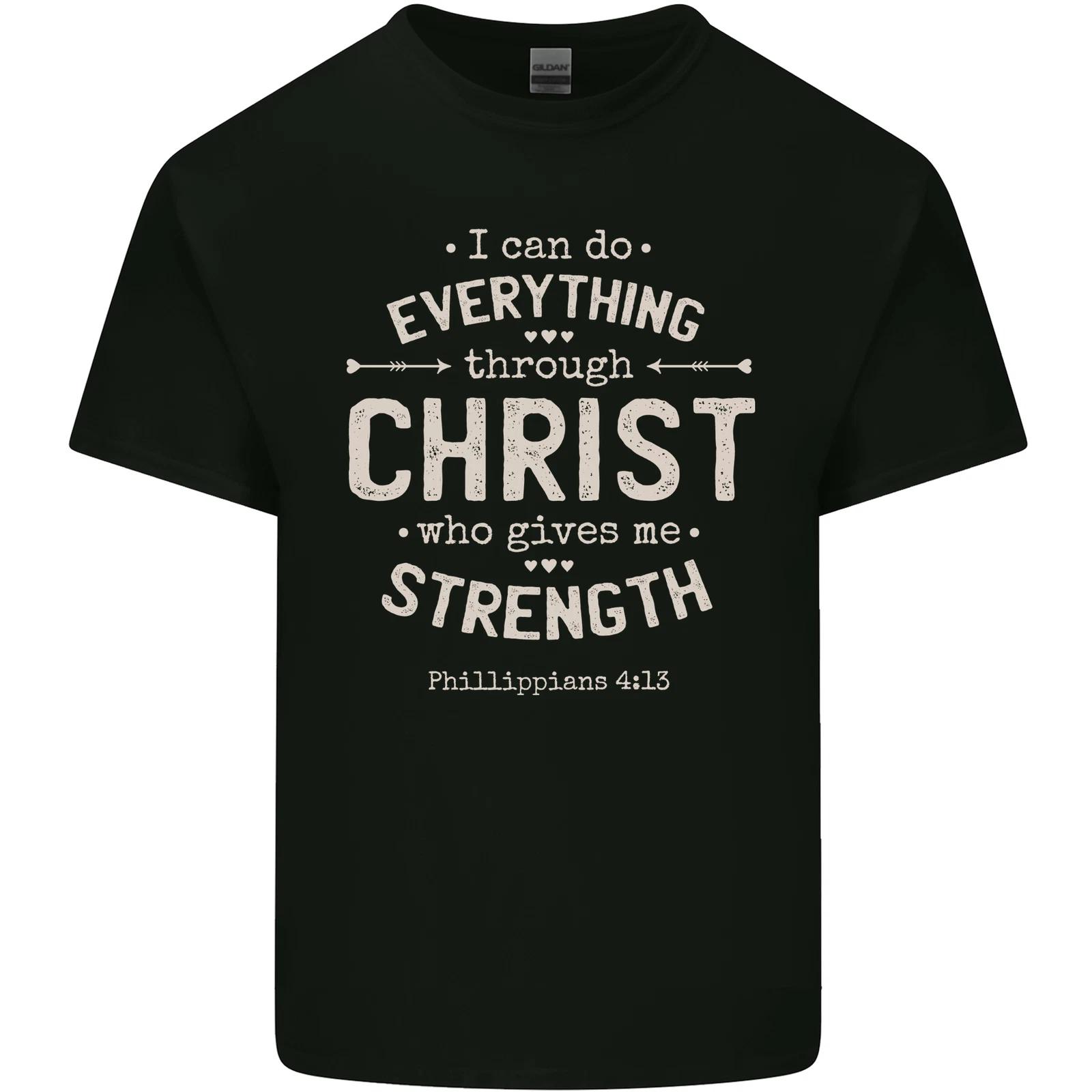 Christ Gives Me Strength Christian Jesus God Kids T-Shirt Childrens 4XL
Christ Gives Me Strength Christian Jesus God Kids T-Shirt Childrens 4XL