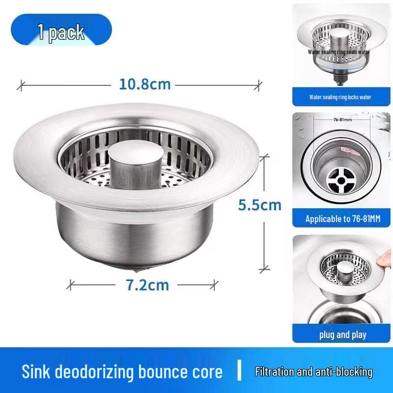 Classic Stainless Steel Pop-up Sink Stopper
Classic Stainless Steel Pop-up Sink Stopper