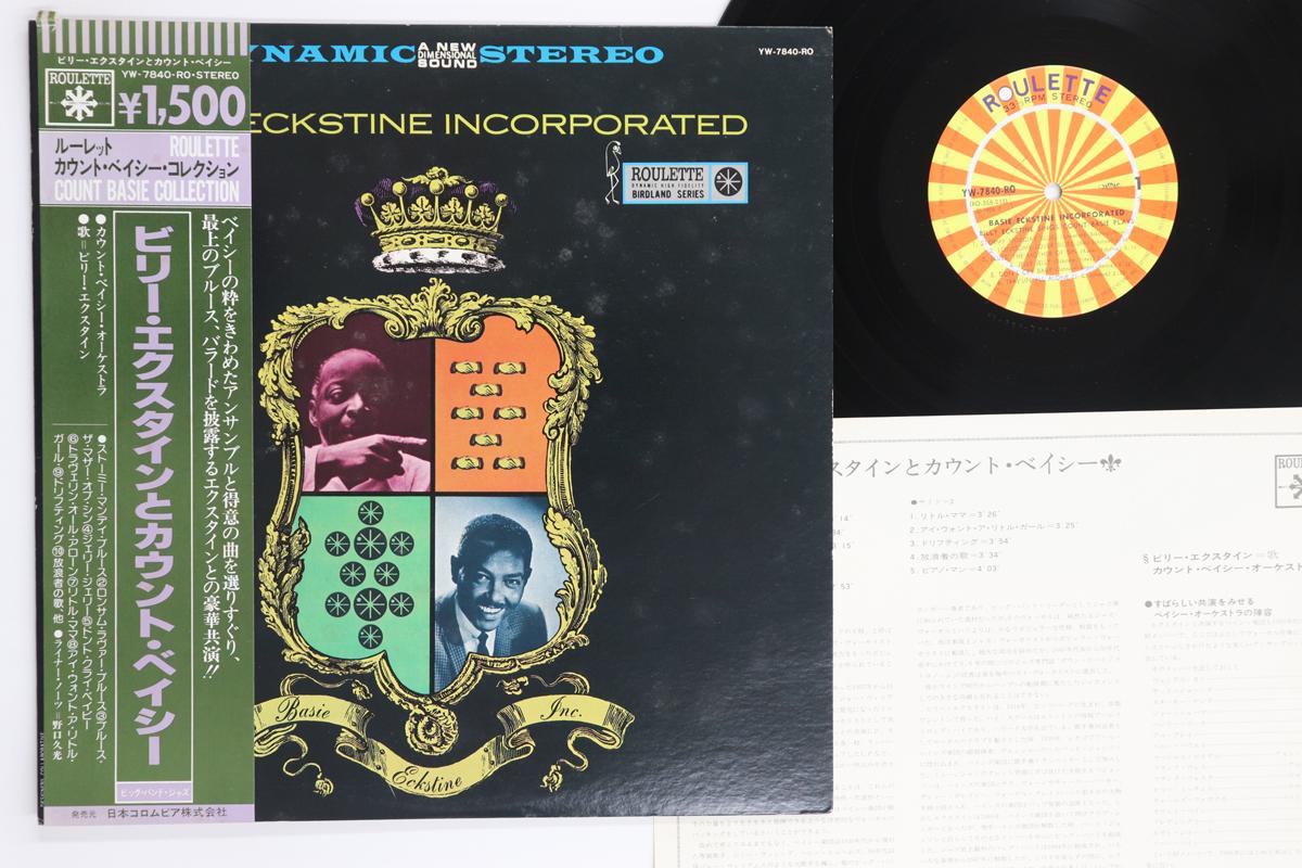 Виниловая пластинка COUNT BASIE BILLY ECKSTINE BasieEckstine Inc. YW7840RO РУЛЕТКА 1978 Япония Оби Джаз Б/у
Виниловая пластинка COUNT BASIE BILLY ECKSTINE BasieEckstine Inc. YW7840RO РУЛЕТКА 1978 Япония Оби Джаз Б/у