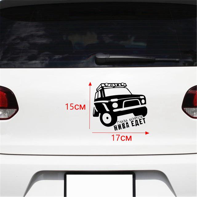 Перец стикер смешные искусства автомобилей стикер Декаль наклейки для автомобилей Аксессуары
Перец стикер смешные искусства автомобилей стикер Декаль наклейки для автомобилей Аксессуары