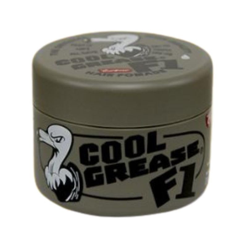 Sakamoto Koseido Cool Grease F1 210g Fragrance-Free Soft Type Water-Soluble Pomade for Men and Women - Styling Product, Hair Set, Hair Styling Agent,
Sakamoto Koseido Cool Grease F1 210g Fragrance-Free Soft Type Water-Soluble Pomade for Men and Women - Styling Product, Hair Set, Hair Styling Agent,