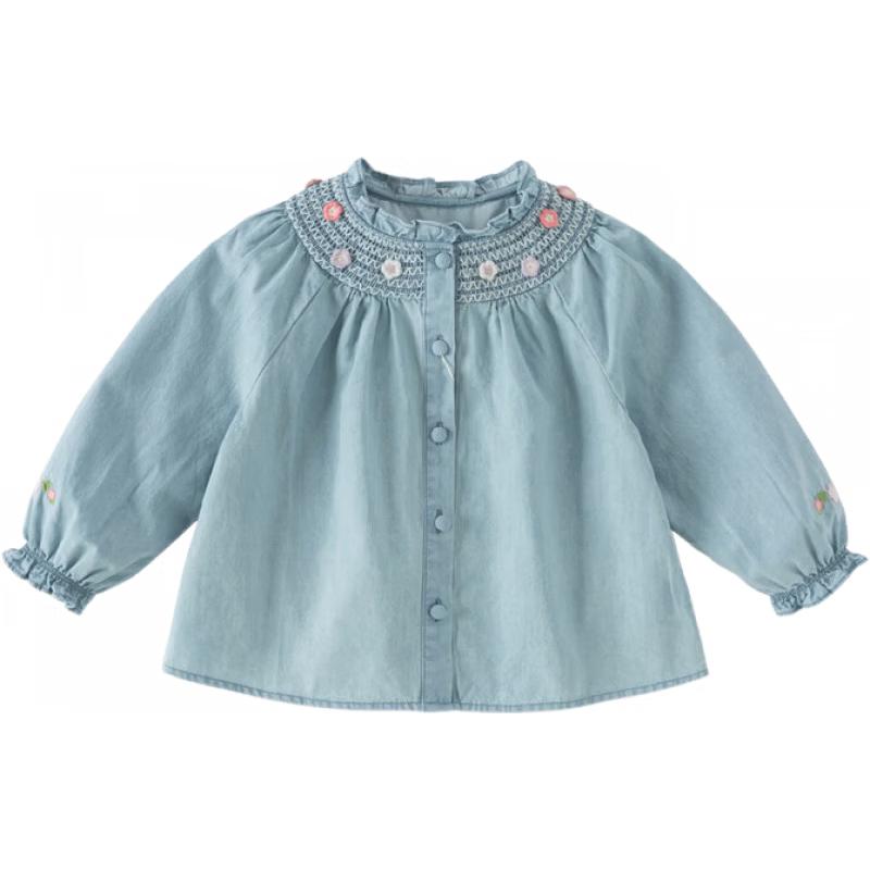 DAVE & BELLA Girls Floral Denim Long Sleeve Shirt 120cm
DAVE & BELLA Girls Floral Denim Long Sleeve Shirt 120cm