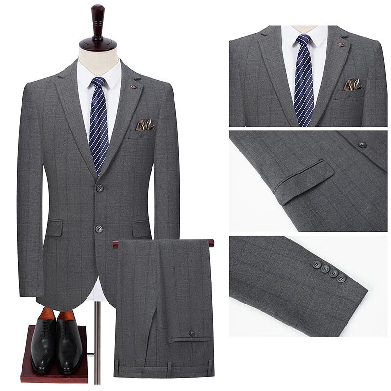Firstview Men s Business Commuter Suit Set FV24D1301 50
Firstview Men s Business Commuter Suit Set FV24D1301 50