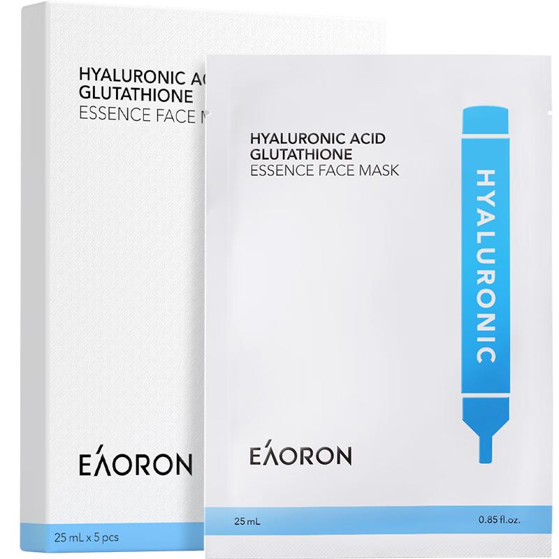 EAORON Hydrating & Revitalizing Sheet Masks (5-Pack)
EAORON Hydrating & Revitalizing Sheet Masks (5-Pack)