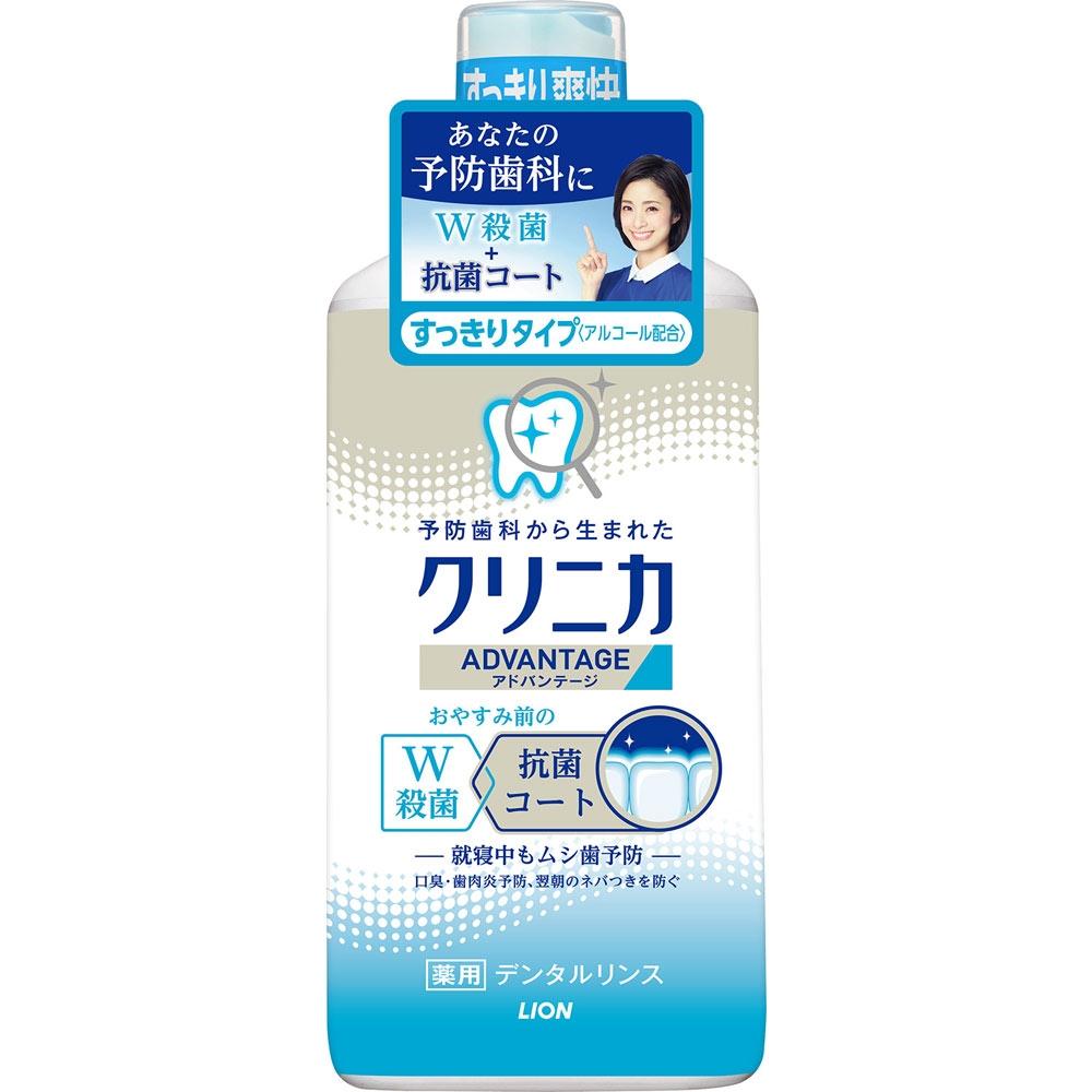 Clinica Lion Clinica Premium Conditioner Refreshing Type Alcohol Containing Mouthwash 450ml
Clinica Lion Clinica Premium Conditioner Refreshing Type Alcohol Containing Mouthwash 450ml