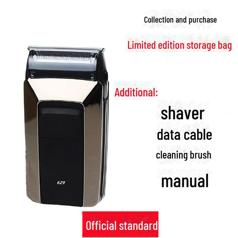 «Портативная мужская мини-перезаряжаемая электробритва FastTech» Fast
«Портативная мужская мини-перезаряжаемая электробритва FastTech» Fast