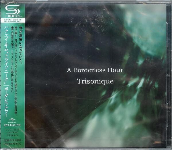 CD TRISONIQUE - A Borderless Hour UCCJ2113 Universal Music 2013 Japan ObiJazz Used
CD TRISONIQUE - A Borderless Hour UCCJ2113 Universal Music 2013 Japan ObiJazz Used