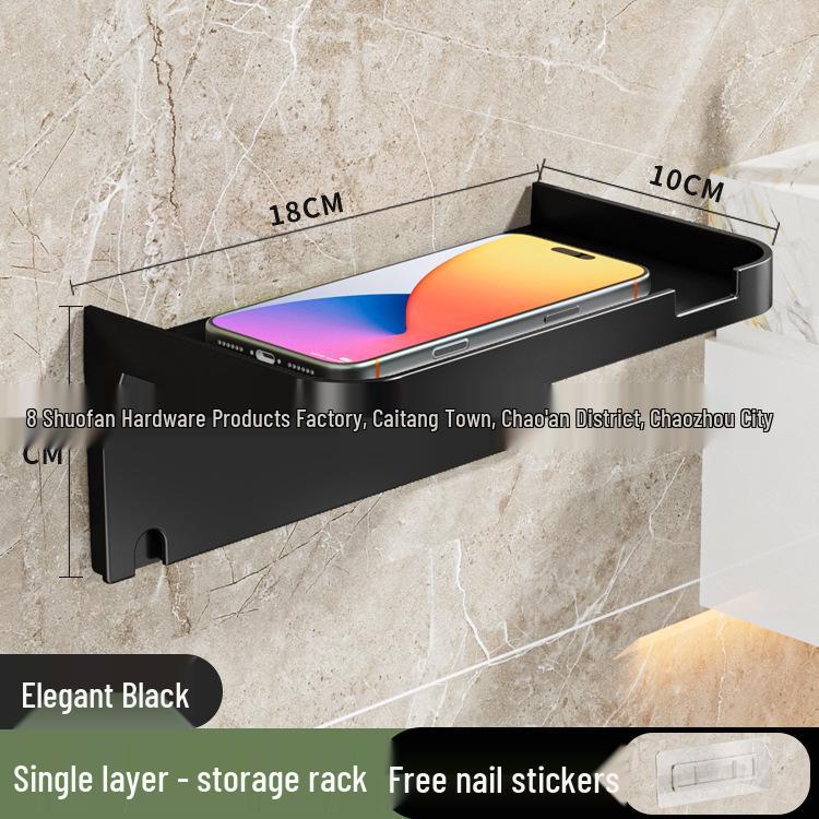 Punch-Free Double Layer Wall-Mounted Bathroom & Kitchen Paper Towel Holder
Punch-Free Double Layer Wall-Mounted Bathroom & Kitchen Paper Towel Holder