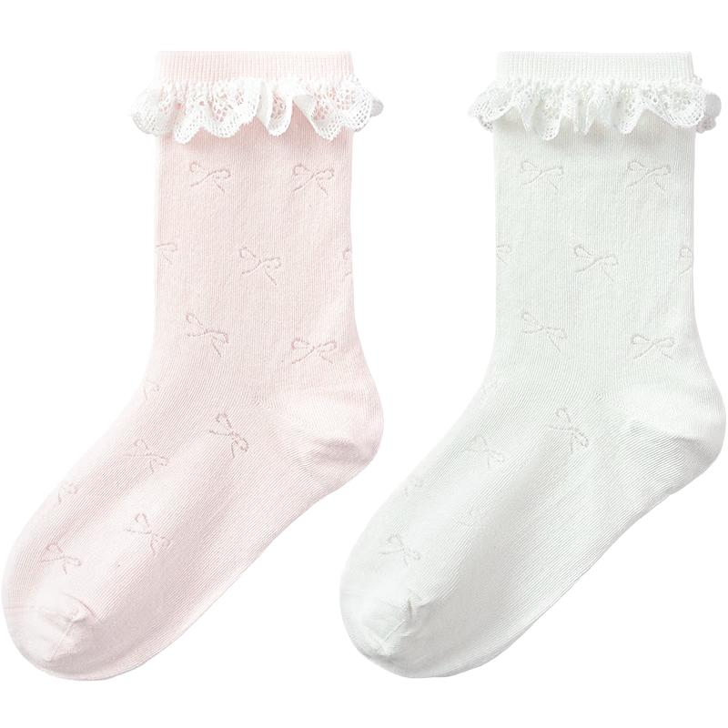 Balabala Girls Mesh Princess Socks (2 Pairs) 120
Balabala Girls Mesh Princess Socks (2 Pairs) 120