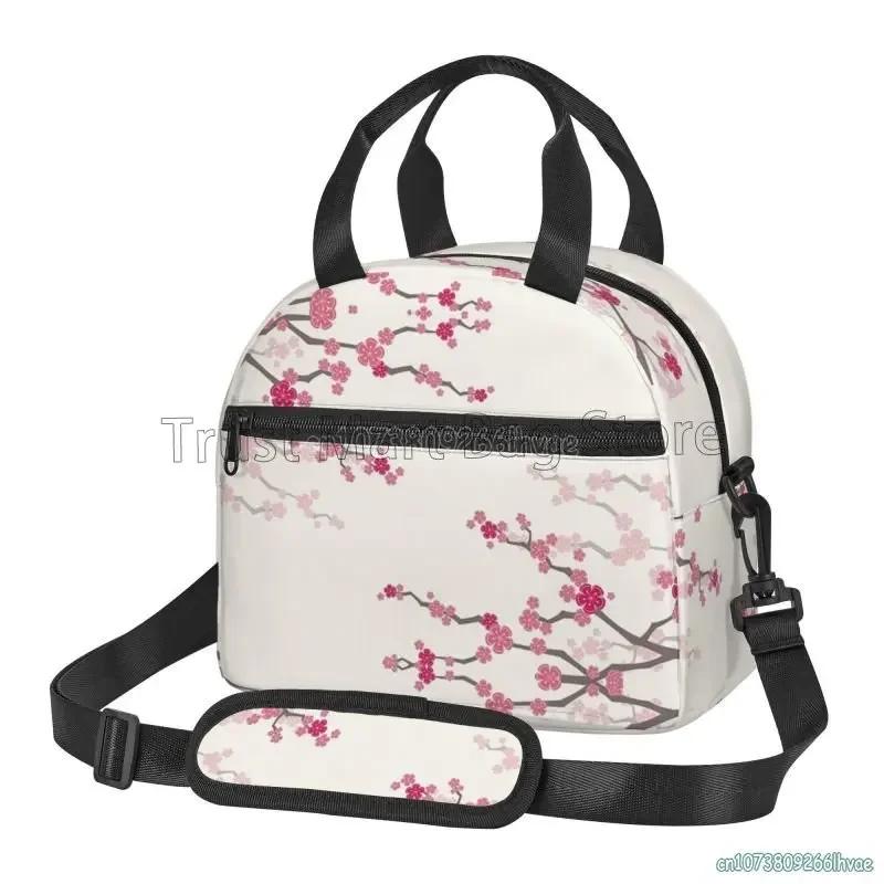 Japanese Sakura Cherry Blossoms Insulated Lunch Bags for Women Girls Resuable Thermal Cooler Bento Box for Work School Picnic
Japanese Sakura Cherry Blossoms Insulated Lunch Bags for Women Girls Resuable Thermal Cooler Bento Box for Work School Picnic