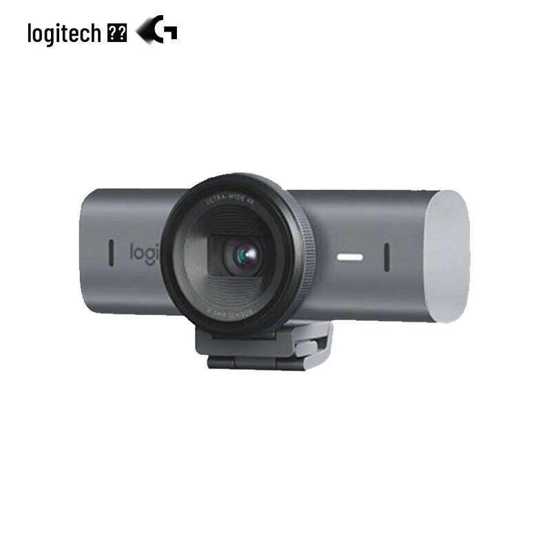 Logitech MX Brio 700 4K UHD Webcam
Logitech MX Brio 700 4K UHD Webcam