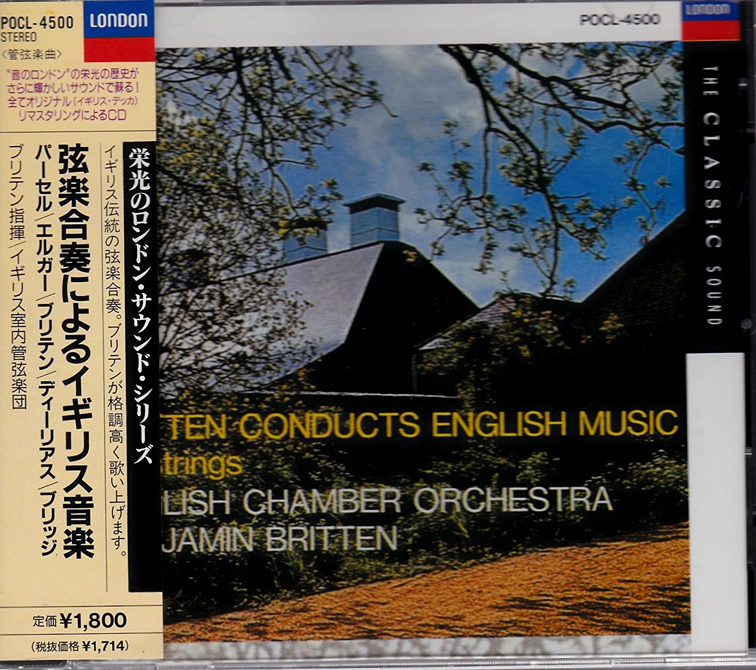 CD ENGLISH CHAMBER ORCHESTRA, PURCELL, - British music with string ensemble POCL4500 Japan Classical Used
CD ENGLISH CHAMBER ORCHESTRA, PURCELL, - British music with string ensemble POCL4500 Japan Classical Used