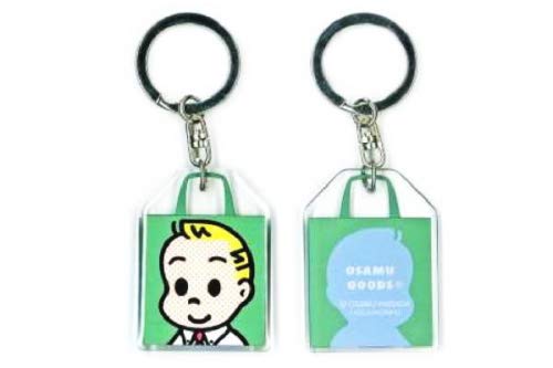 Sanrio Nakajimacorp OsamuGoods Osamu Goods Acrylic KR Back Type Jack Keychain Key Ring Green H10 x x D1 W3.8 (cm) 142498-19
Sanrio Nakajimacorp OsamuGoods Osamu Goods Acrylic KR Back Type Jack Keychain Key Ring Green H10 x x D1 W3.8 (cm) 142498-19