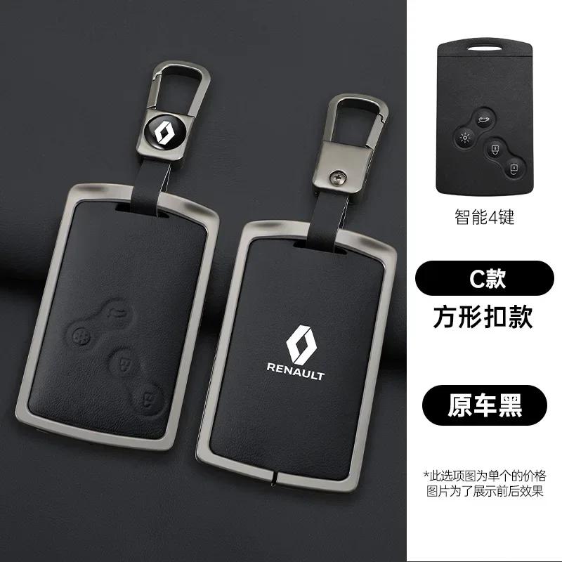 Interior Stickers For Renault Laguna Megane Scenic Clio Captur Fluence Koleos Sandero Auto Accessories Leather Metal Car Key Cas
Interior Stickers For Renault Laguna Megane Scenic Clio Captur Fluence Koleos Sandero Auto Accessories Leather Metal Car Key Cas