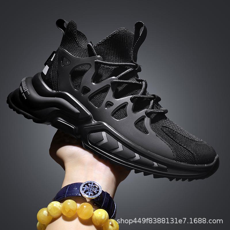 Wholesale new men s sports shoes men s casual shoes fly-woven running shoes men s Korean version men s shoes 39 чёрный
Wholesale new men s sports shoes men s casual shoes fly-woven running shoes men s Korean version men s shoes 39 чёрный