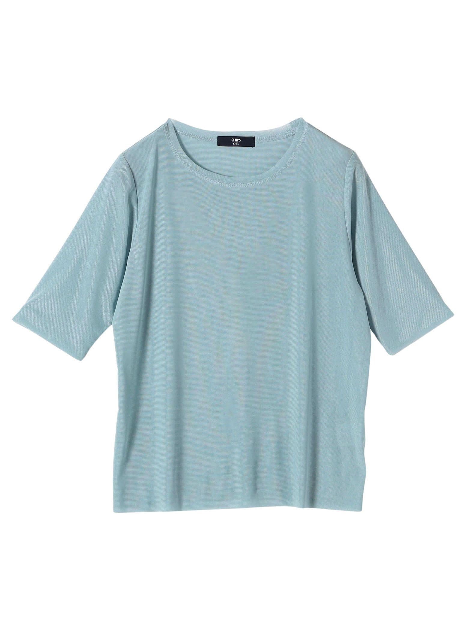 Ships Colors Hand Washable Tulle Short Sleeve Top, 222320072, Light Blue, One Size
Ships Colors Hand Washable Tulle Short Sleeve Top, 222320072, Light Blue, One Size