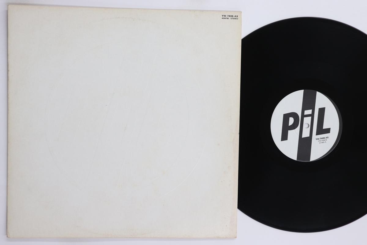 12inch Record PUBLIC IMAGE LIMITED This Is Not A Love Song YW7406AX COLUMBIA 1983 Japan Rock Used
12inch Record PUBLIC IMAGE LIMITED This Is Not A Love Song YW7406AX COLUMBIA 1983 Japan Rock Used