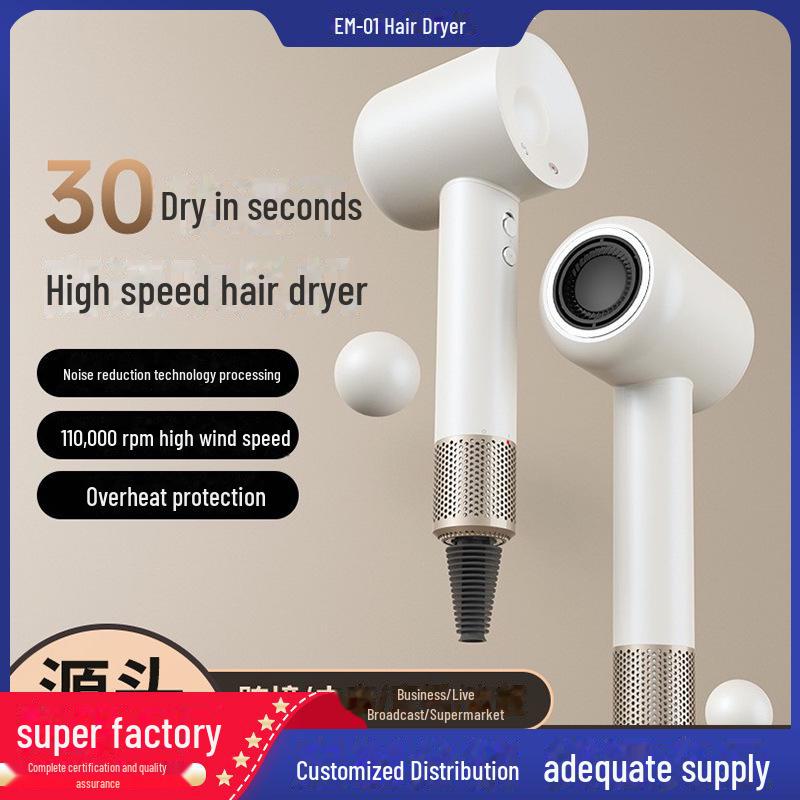 High-Power Leafless Hair Dryer with Negative Ions for Home and Salon Neutral Packaging
High-Power Leafless Hair Dryer with Negative Ions for Home and Salon Neutral Packaging