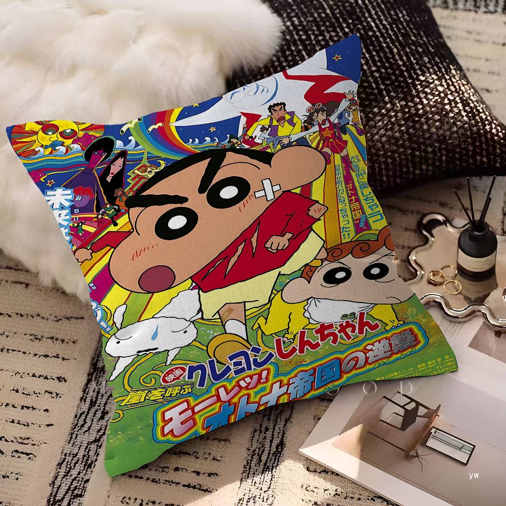 Anime C-Crayon S-Shin-chan Maple Design Cushion Cover Happy Autumn Harvest Decor Holiday Decorati Pillow Cover 12x12Inch
Anime C-Crayon S-Shin-chan Maple Design Cushion Cover Happy Autumn Harvest Decor Holiday Decorati Pillow Cover 12x12Inch