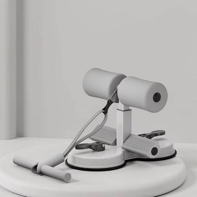 WEZHO Sit-up Assistant with Resistance Band & Suction Base
WEZHO Sit-up Assistant with Resistance Band & Suction Base