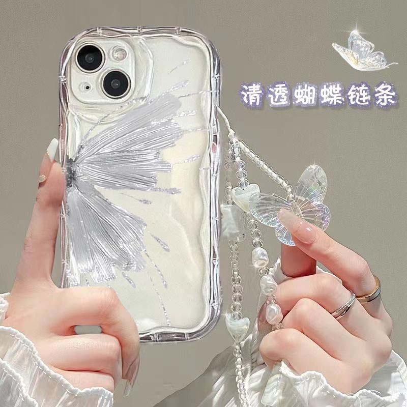 Butterfly Bracelet Chain Phone Case for Samsung Galaxy A06 A05 A05S A13 A72 A73 A12 A21S A22 A23 A04S A04 A31 A51 A71 A03 Core Samsung A05
Butterfly Bracelet Chain Phone Case for Samsung Galaxy A06 A05 A05S A13 A72 A73 A12 A21S A22 A23 A04S A04 A31 A51 A71 A03 Core Samsung A05