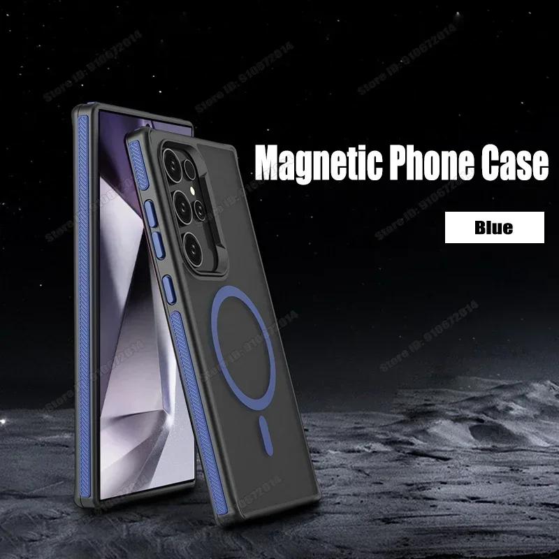 Matte Magnetic Phone Case For Samsung Galaxy S25 S23 S22 S24 Ultra Plus Magsafe Wireless charging Translunt Shockproof Cover For Galaxy S24
Matte Magnetic Phone Case For Samsung Galaxy S25 S23 S22 S24 Ultra Plus Magsafe Wireless charging Translunt Shockproof Cover For Galaxy S24