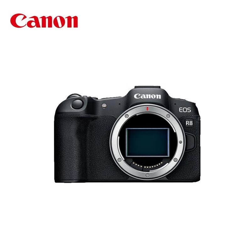Canon EOS R8 Full-Frame Mirrorless Digital Camera (CN version) 256GB Card Kit
Canon EOS R8 Full-Frame Mirrorless Digital Camera (CN version) 256GB Card Kit