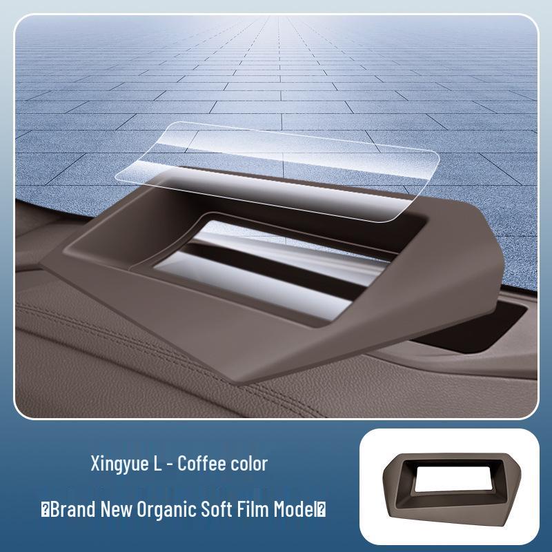 Dustproof HUD Protector Cover for Geely Xingyue L - Premium Car Decoration
Dustproof HUD Protector Cover for Geely Xingyue L - Premium Car Decoration