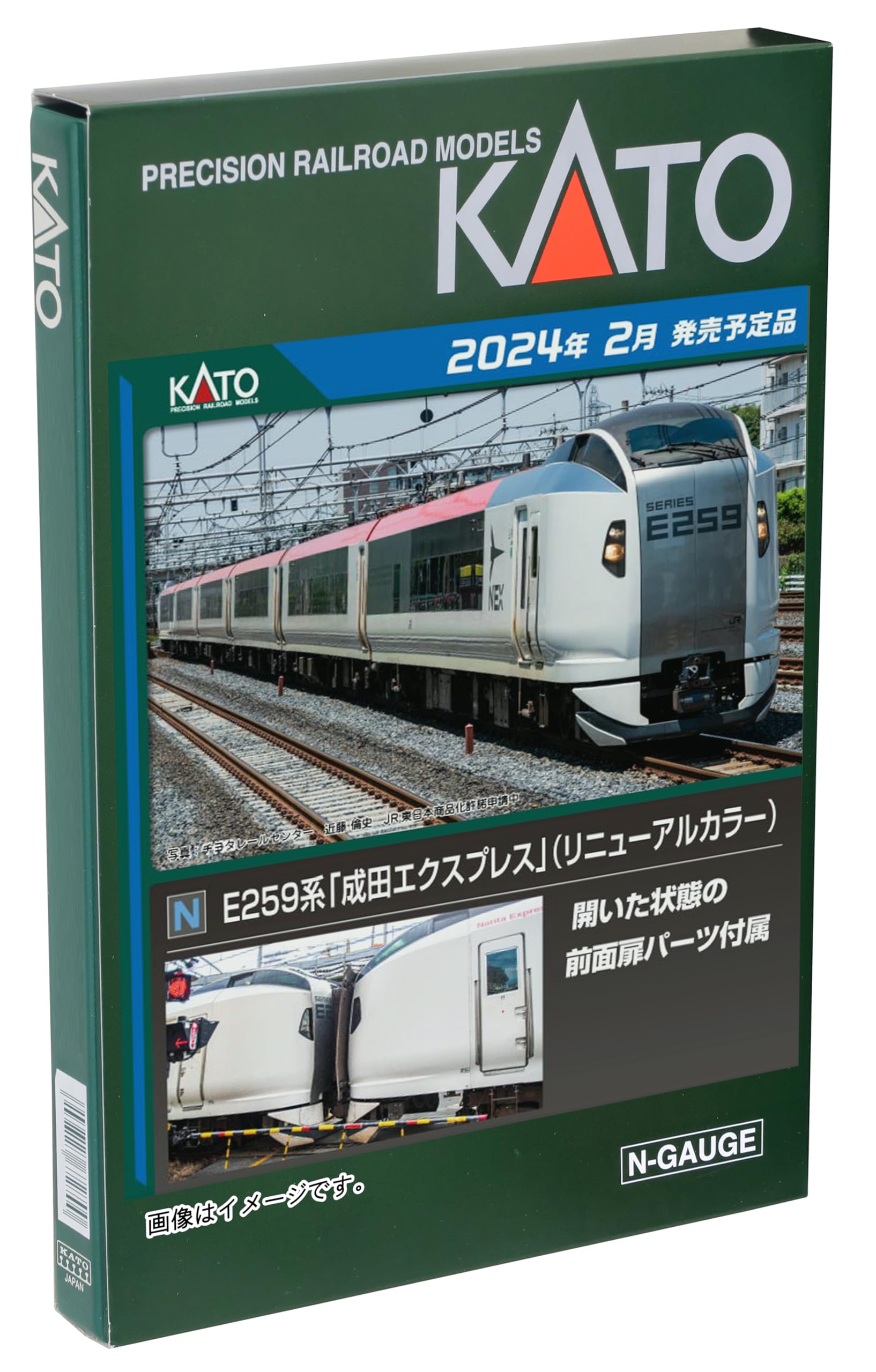KATO N Gauge E259 Series Narita Express Renewal Color Basic Set 3 Cars 10-1933 Railway Model Train
KATO N Gauge E259 Series Narita Express Renewal Color Basic Set 3 Cars 10-1933 Railway Model Train