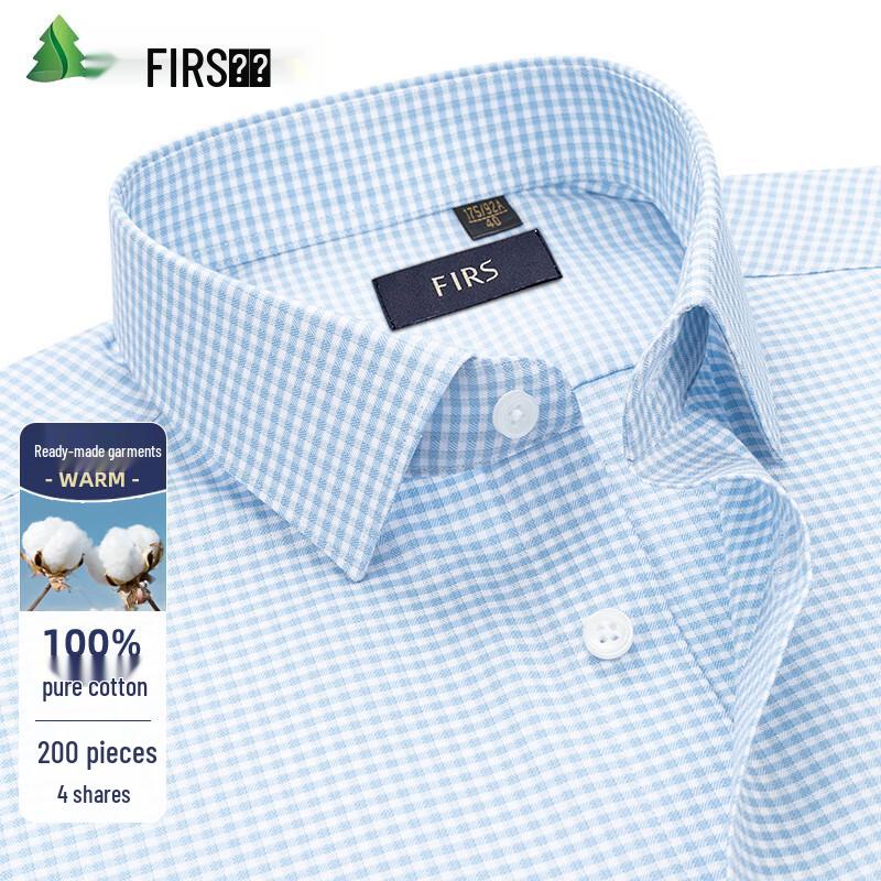 FIRS Men s 200-Count Non-Iron Pure Cotton Long Sleeve Shirt 45
FIRS Men s 200-Count Non-Iron Pure Cotton Long Sleeve Shirt 45