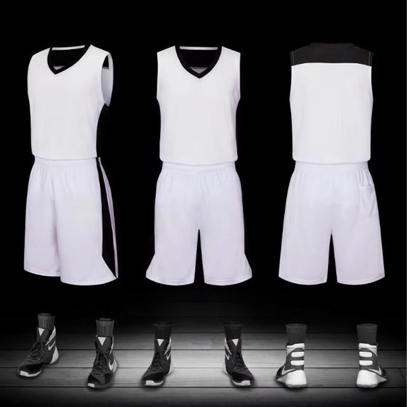 Zhanshi Basketball Jersey & Shorts Set Adult 4XL (180-185cm)
Zhanshi Basketball Jersey & Shorts Set Adult 4XL (180-185cm)