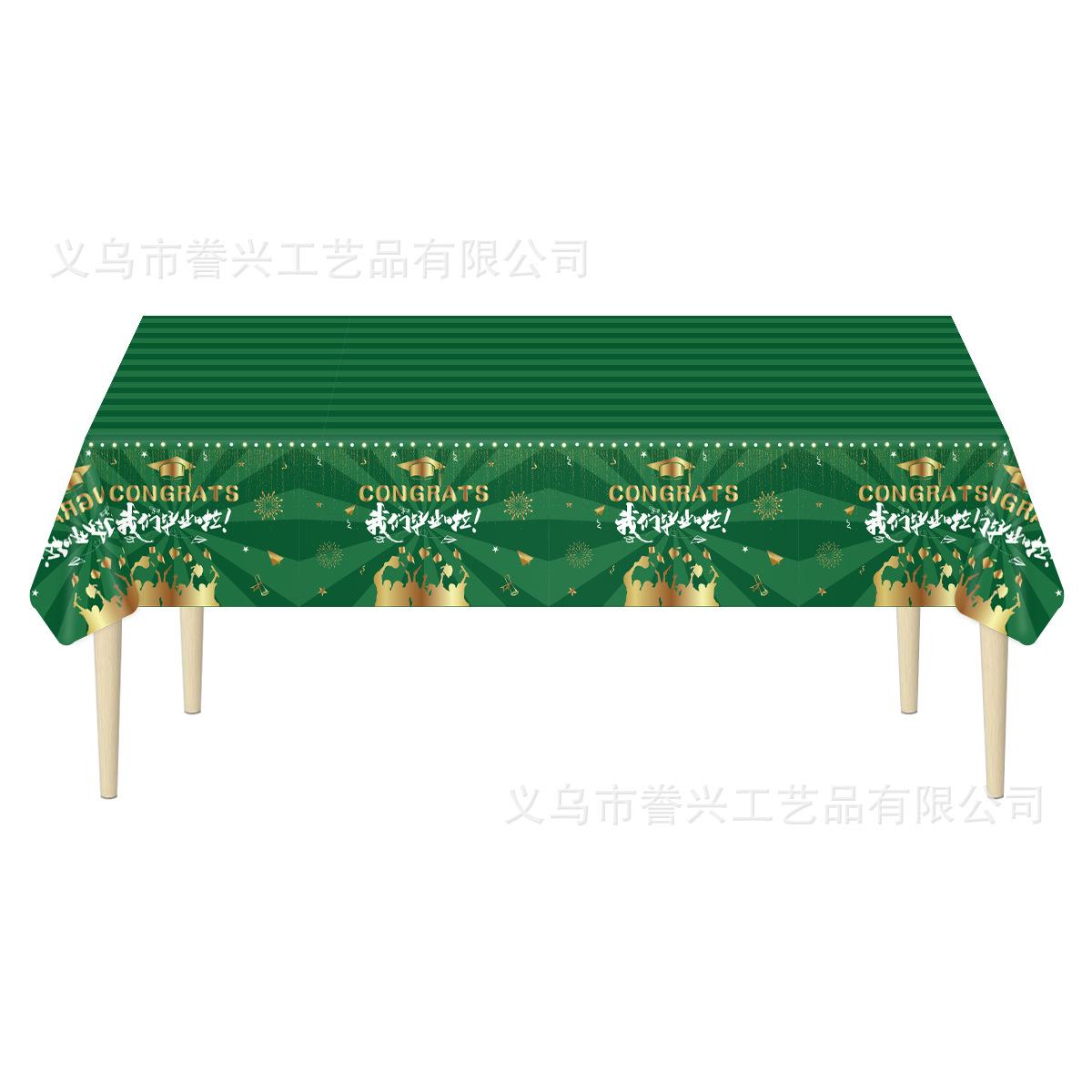 Graduation Season Party Tablecloth Party Students Disposable Pe Tablecloth Decoration Waterproof And Oil-Proof Arrangement Props green graduation season tablecloth 130 * 220cm
Graduation Season Party Tablecloth Party Students Disposable Pe Tablecloth Decoration Waterproof And Oil-Proof Arrangement Props green graduation season tablecloth 130 * 220cm