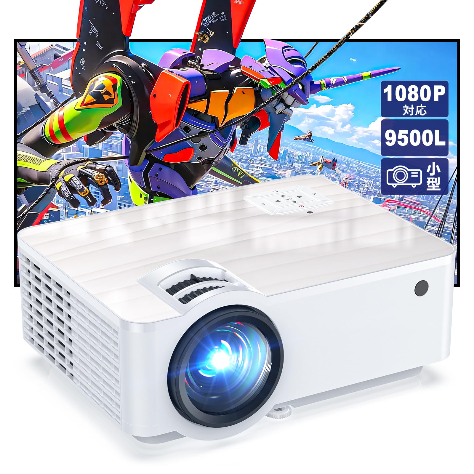 Groview T6 projector for home small home high 1080P keystone HIFI energy can be hung on the mobile home player 100 inch screen projector Japanese білий
Groview T6 projector for home small home high 1080P keystone HIFI energy can be hung on the mobile home player 100 inch screen projector Japanese білий