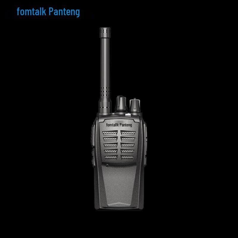 FOMTALK FT6000 Analog Walkie-Talkie (CN version)
FOMTALK FT6000 Analog Walkie-Talkie (CN version)