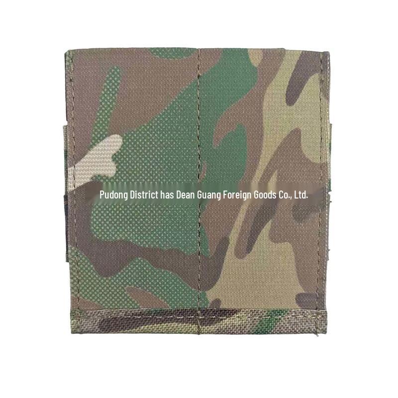 Tactical Camouflage MOLLE Pouch
Tactical Camouflage MOLLE Pouch