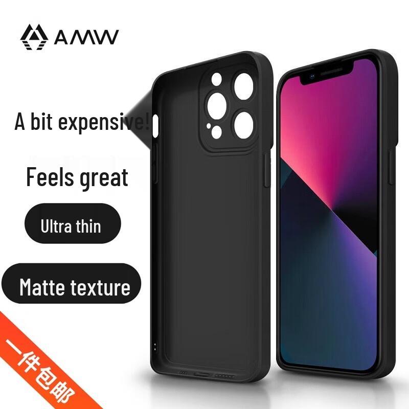 AMW iPhone 13 Pro Matte TPU Full-Coverage Case
AMW iPhone 13 Pro Matte TPU Full-Coverage Case