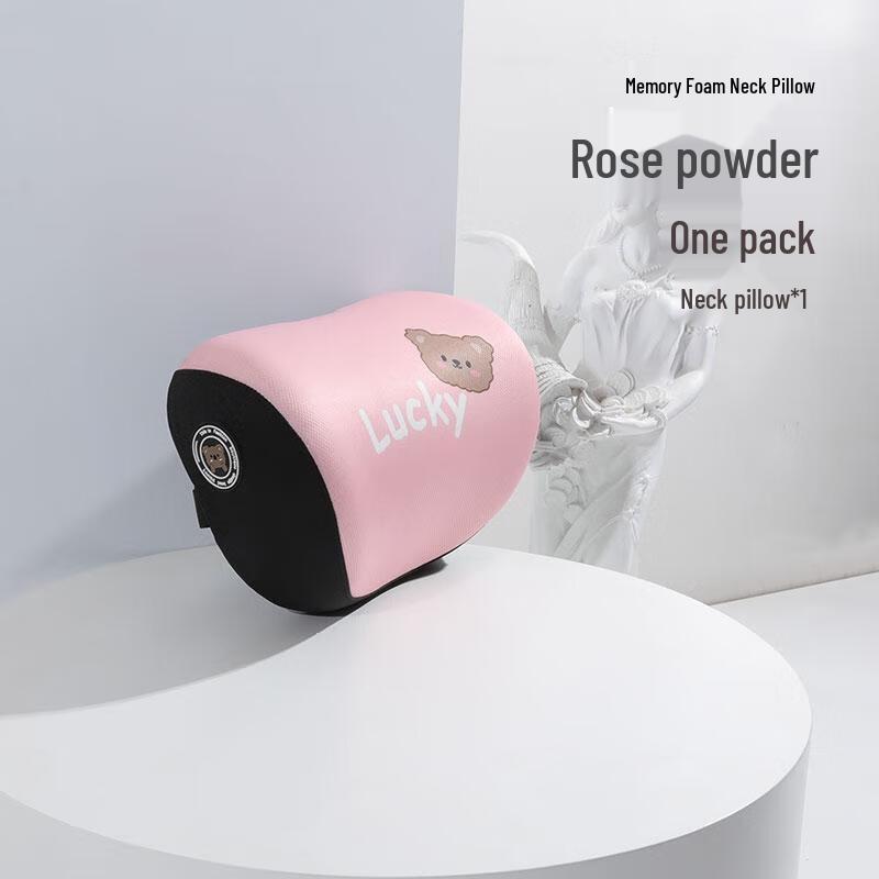 JINGRUIXIANG Car Seat Headrest
JINGRUIXIANG Car Seat Headrest