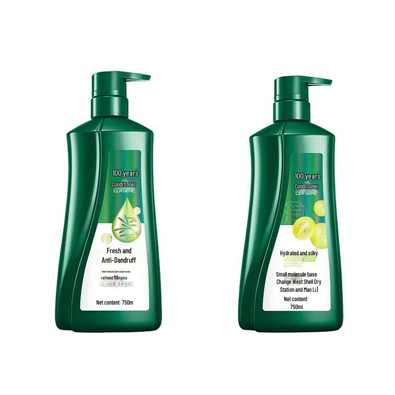 Runfa Hydrating & Anti-dandruff Shampoo Set
Runfa Hydrating & Anti-dandruff Shampoo Set