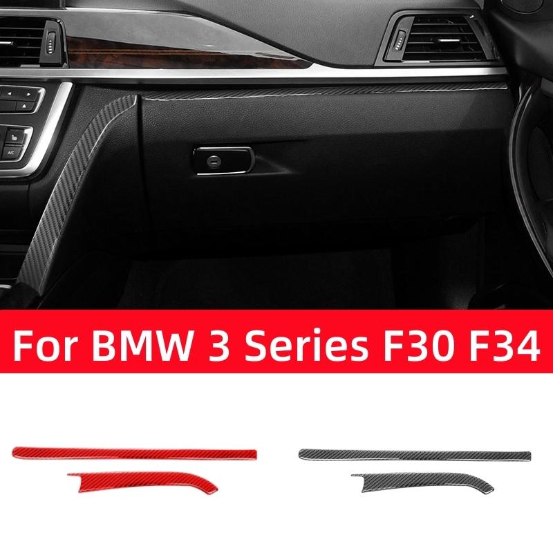 For BMW 3 Series GT F30 F34 2013-2018 Accessories Carbon Fiber Interior Car Front Passenger Center Console Trim Strip Stickers For Left-hand drive 
For BMW 3 Series GT F30 F34 2013-2018 Accessories Carbon Fiber Interior Car Front Passenger Center Console Trim Strip Stickers For Left-hand drive