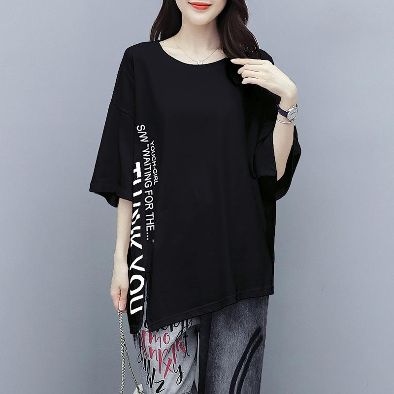 DIMANAF 2024 женская футболка больших размеров повседневные женские топы свободные хлопковые однотонные летние футболки с цветочным принтом с короткими рукавами рубашка с круглым вырезом 6XL L чёрный
DIMANAF 2024 женская футболка больших размеров повседневные женские топы свободные хлопковые однотонные летние футболки с цветочным принтом с короткими рукавами рубашка с круглым вырезом 6XL L чёрный