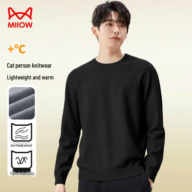 Men s Premium Fleece-Lined Round Neck Knitted Sweater XL
Men s Premium Fleece-Lined Round Neck Knitted Sweater XL