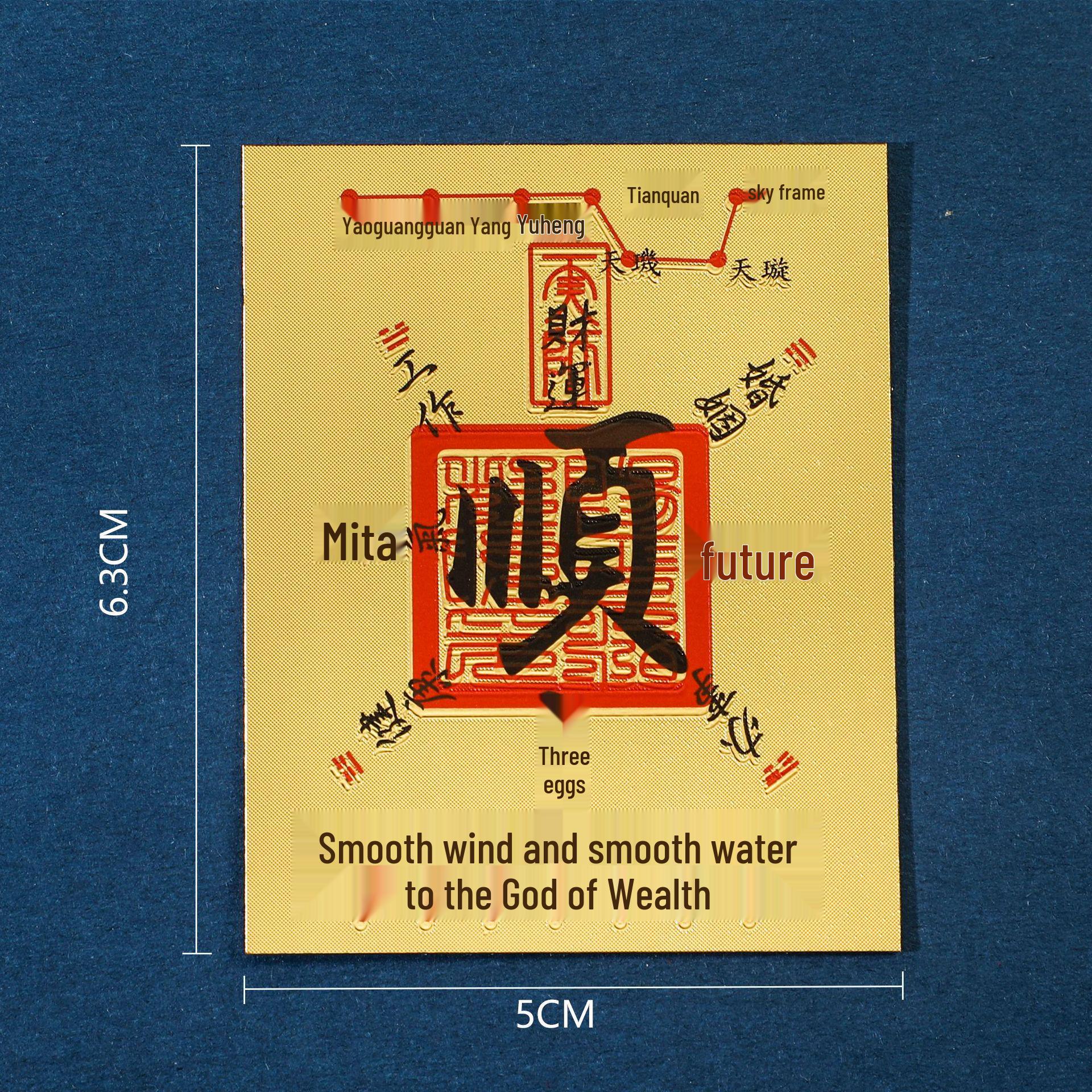 2025 Year of the Snake Wealth Attraction Sticker - Five-Way Source, Treasury Gold Design, Imitation Gold Foil.
2025 Year of the Snake Wealth Attraction Sticker - Five-Way Source, Treasury Gold Design, Imitation Gold Foil.