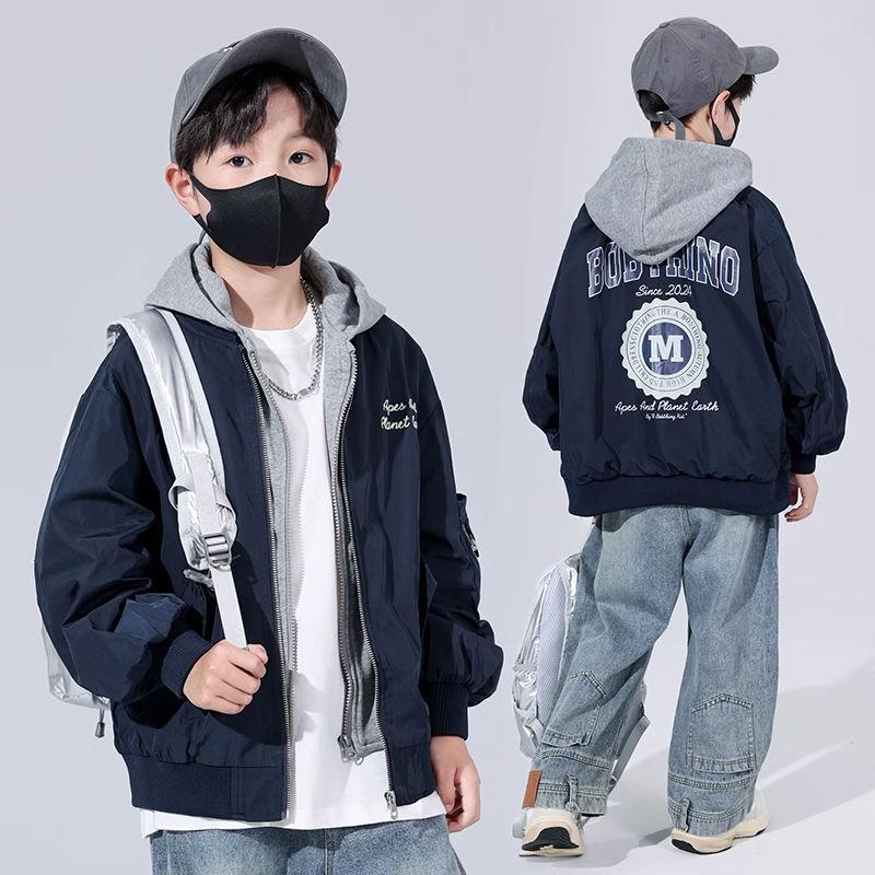 Boys 2025 Patchwork Hooded Jacket: Trendy Spring/Autumn Outerwear for Big Kids 120
Boys 2025 Patchwork Hooded Jacket: Trendy Spring/Autumn Outerwear for Big Kids 120