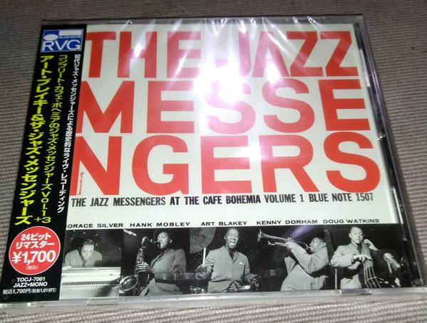 CD ART BLAKEY & JAZZ MESSENGERS - At The Cafe Bohemia Volume 1 TOCJ7061PROMO Blue Note 2007 Япония ОбиДжаз Б/У
CD ART BLAKEY & JAZZ MESSENGERS - At The Cafe Bohemia Volume 1 TOCJ7061PROMO Blue Note 2007 Япония ОбиДжаз Б/У