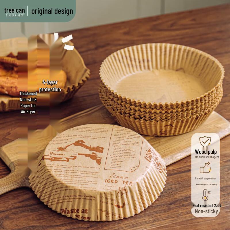 Shu Ke Air Fryer Liner Paper
Shu Ke Air Fryer Liner Paper