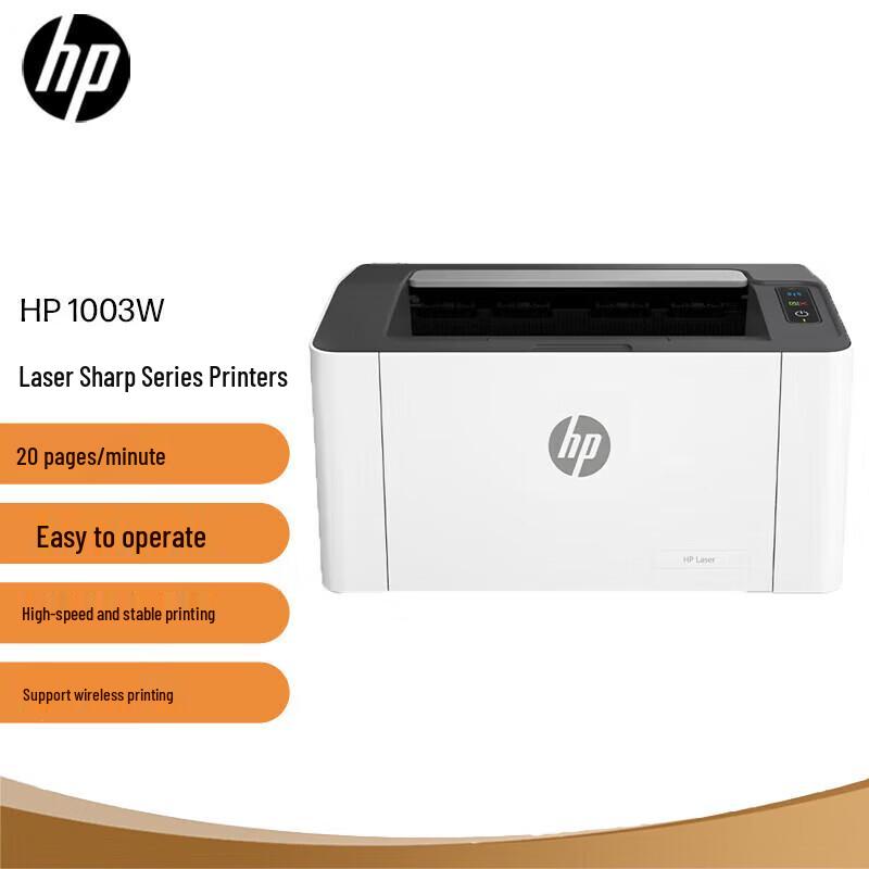 HP Laser 1003w A4 Black & White Laser Printer CN plug (adapter included)
HP Laser 1003w A4 Black & White Laser Printer CN plug (adapter included)
