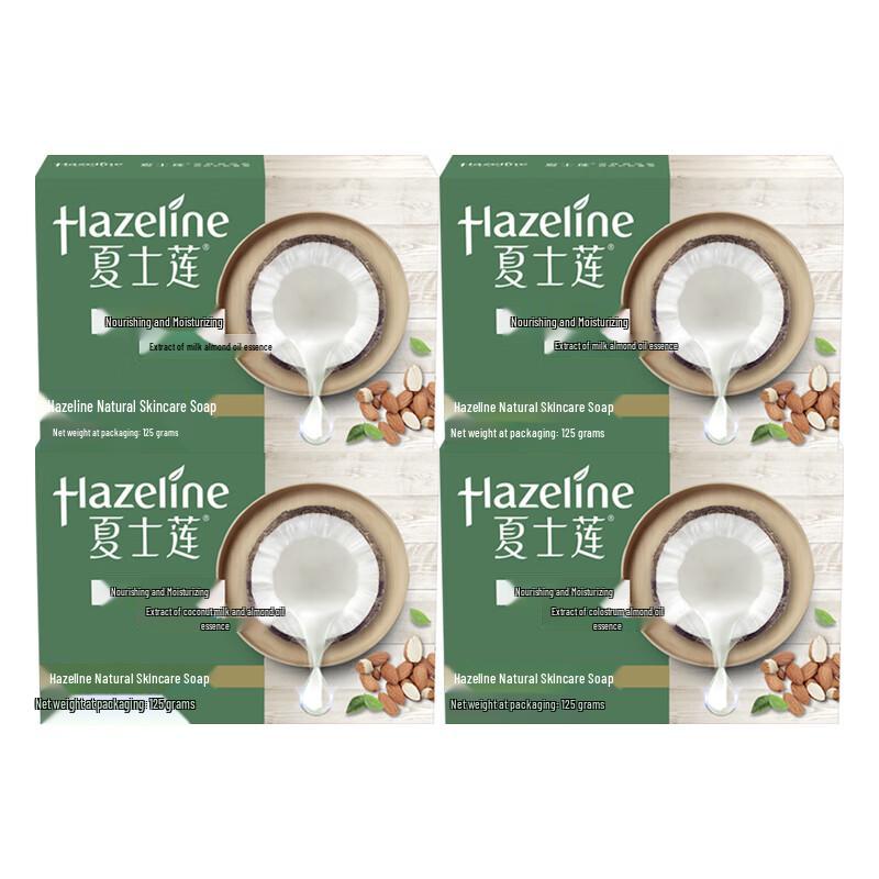 Мыло Hazeline Natural Питательное и увлажняющее 125 г x 4
Мыло Hazeline Natural Питательное и увлажняющее 125 г x 4