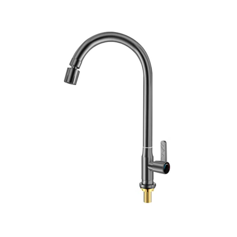 Kitchen High-Arc Faucet
Kitchen High-Arc Faucet